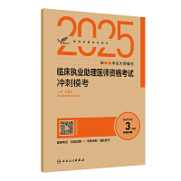2025R(zh)I(y)t(y)Yԇ_ģ
