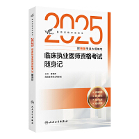 2025R(zh)I(y)t(y)YԇSӛ