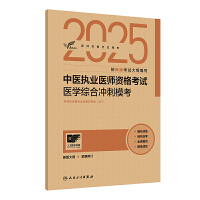 2025t(y)(zh)I(y)t(y)Yԇt(y)W(xu)Cϛ_ģ