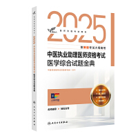 2025t(y)(zh)I(y)t(y)Yԇt(y)W(xu)Cԇ}