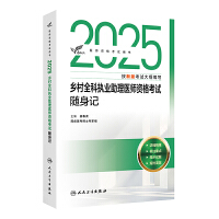 2025l(xing)ȫƈ(zh)I(y)t(y)YԇSӛ