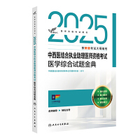 2025t(y)Y(ji)ψ(zh)I(y)t(y)Yԇt(y)W(xu)Cԇ}