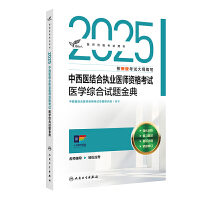 2025t(y)Y(ji)ψ(zh)I(y)t(y)Yԇt(y)W(xu)Cԇ}