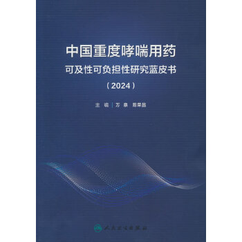  ЇضˎɼԿؓ(f)(dn)о{(ln)Ƥ