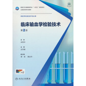  RݔѪW(xu)z(yn)g(sh)