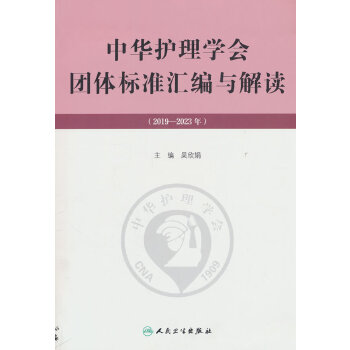  Ao(h)W(xu)(hu)F(tun)w(bio)(zhn)Rcx