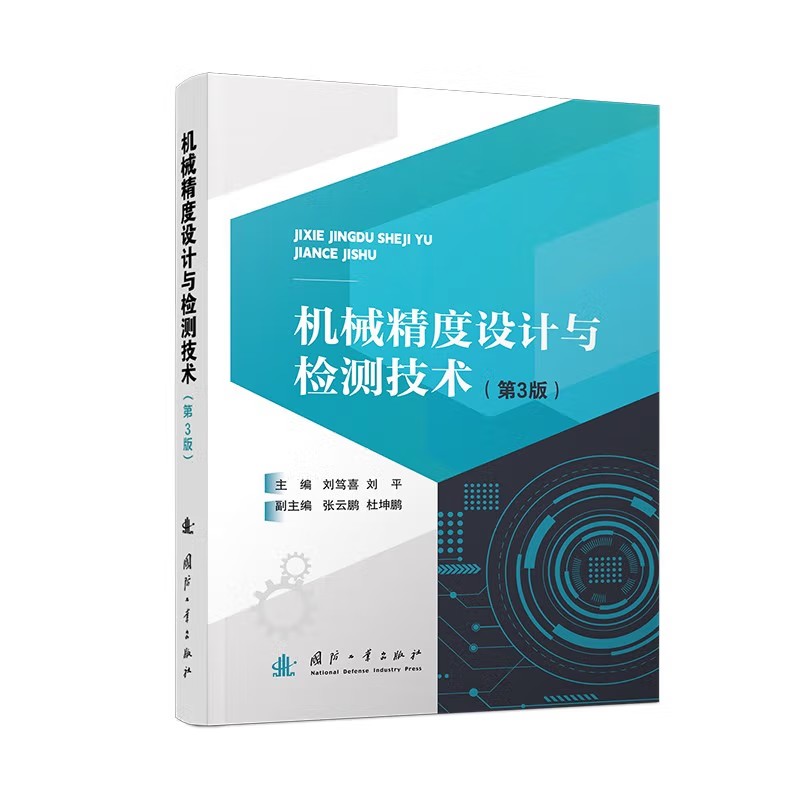  CеO(sh)Ӌczyg(sh)3棩