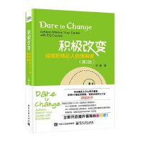  eO׃ɾ(chng)_(d)˵n