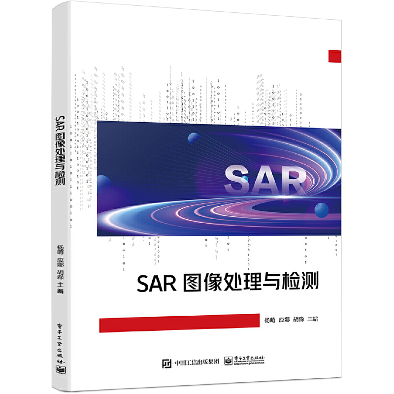 SARD̎czy(c)