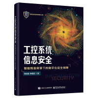  ϵy(tng)Ϣȫ챳µĔ(sh)ֻȫ