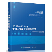 20232024ЇI(y)l(f)չ|{Ƥ