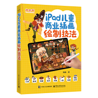 iPad̘ͯI(y)宋LƼ
