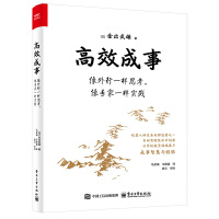 Ч£һ˼񌣼һӌ`