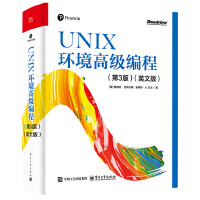  UNIXh(hun)߼
