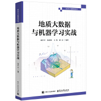 |(zh)(sh)(j)cC(j)W(xu)(x)(sh)(zhn)