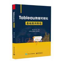 Tableau(sh)(j)ҕA(ch)̳