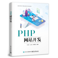 PHPW(wng)վ_l(f)