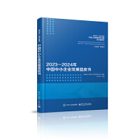 20232024Ї(gu)СI(y)l(f)չ{(ln)Ƥ