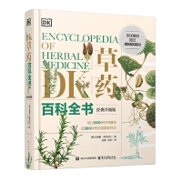 DKˎٿȫ(sh)(jng)(j)棩