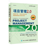 (xing)Ŀ2.0ùֲʽf(xi)Ͷָ(bio)(xing)Ŀɹղذ棩