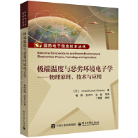 O˜ضcӭh(hun)ӌWԭgc