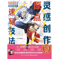  `Є(chung)ԭc(din) Α(dng)ɫO(sh)Ӌ(j)ٌ(xi)