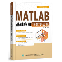 MATLABA(ch)(yng)c(sh)W(xu)ģ