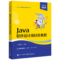 JavaO(sh)ӋĿ̳