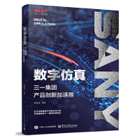 (sh)ַ棺һFa(chn)Ʒ(chung)¼