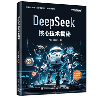  DeepSeekļg(sh)