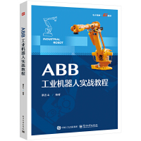 ABBI(y)Cˌ(zhn)̳