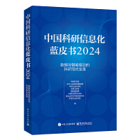 ЇϢ{(ln)Ƥ2024(sh)(j)c(q)ӵĿзʽ׃