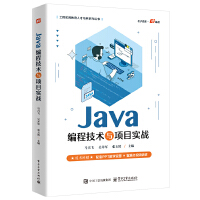 Java̼g(sh)c(xing)Ŀ(sh)(zhn)