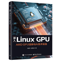 Linux GPUAMD GPUȾcAIg`
