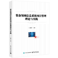 bI(lng)Ϣϵy(tng)ĿՓc`