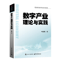 (sh)֮a(chn)I(y)Փc`