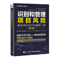 Re͹ĿLU_ĿɹҪߣ4棩