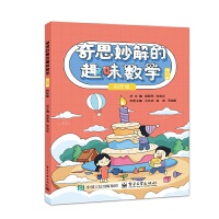 ˼Ȥζ(sh)W(xu) ӆ 꼉(j)