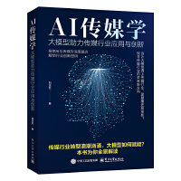 AIýW(xu)ģýИI(y)(yng)c(chung)