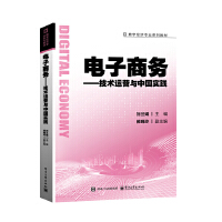 ̄(w)g(sh)\(yn)I(yng)cЇ(gu)(sh)`