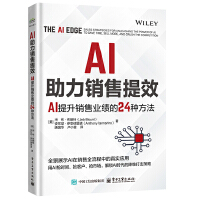 AIN(xio)ЧAIN(xio)ۘI(y)(j)24N