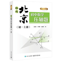 (zhn)Д(sh)W(xu)S}һσ(c)