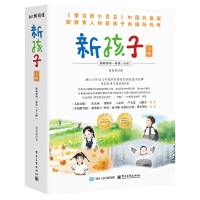 ºС½һ꼉(j)ȫ4(c)