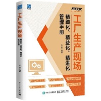 Sa(chn)F(xin)(chng)(x)滯M(jn)փ(c)