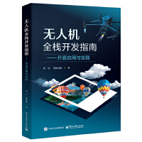 o(w)˙C(j)ȫ_l(f)ָϣ_Դ(yng)c(sh)`