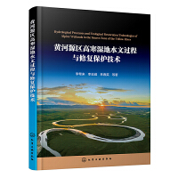 SԴ^(q)ߺˮ^(gu)cޏ(f)o(h)g(sh)