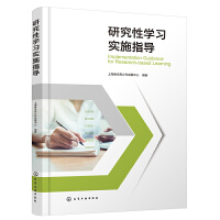 оԌW(xu)(x)(sh)ʩָ(do)