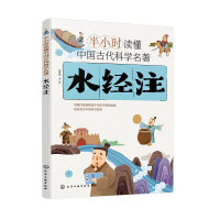 Сr(sh)xЇ(gu)ŴƌW(xu)--ˮ(jng)ע