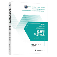 Һc(dng)g(sh)()ڶ棩