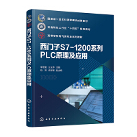 TS7-1200ϵPLCԭ(yng)ãڣ